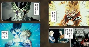 Dragon Ball Super SUPER HERO : Les premières pages de l'Anime Comics
