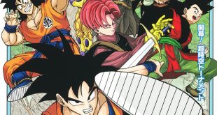 manga tome 1 Super Dragon Ball Heroes Ultra God Mission