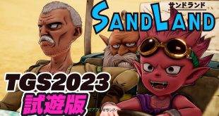 SAND LAND GAMEPLAY TGS 2023