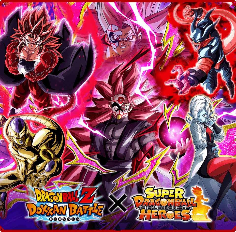 DBZ Dokkan Battle X Super Dragon Ball Heroes : Nouvelle collaboration pour novembre 2023
