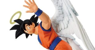 Ichiban Kuji Dragon Ball « Bataille décisive pour le futur » pour avril 2024