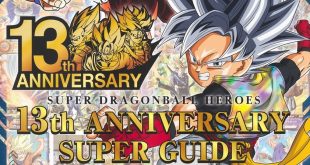 Super Dragon Ball Heroes 13th ANNIVERSARY SUPER GUIDE