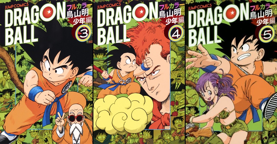 Dragon Ball Full Color Tome 9 Date De Sortie dragonballsuper-france.fr