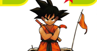 DRAGON BALL SUPER GALLERY : Kohei Horikoshi (My Hero Academia) dessine la couverture du tome 13 de Dragon Ball