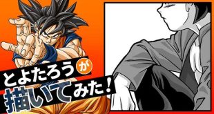 L’artwork de Toyotaro d'octobre 2024 pour le site officiel de Dragon Ball – Kajika