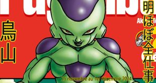 Presque toutes les œuvres d’Akira Toriyama – Semaine du 25 novembre au 1er décembre 2024