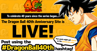 site 40 ans de Dragon Ball