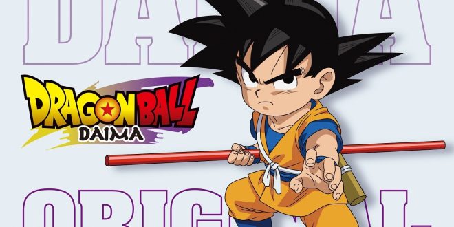 Dragon Ball DAIMA : Date de sortie de l'OST au Japon