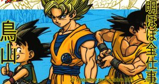 Presque toutes les œuvres d’Akira Toriyama – Semaine du 29 septembre au 5 octobre 2025