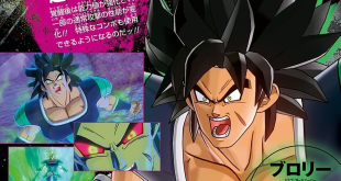 Dragon Ball Xenoverse 2 : Broly (DBS) dévoile ses attaques spéciales