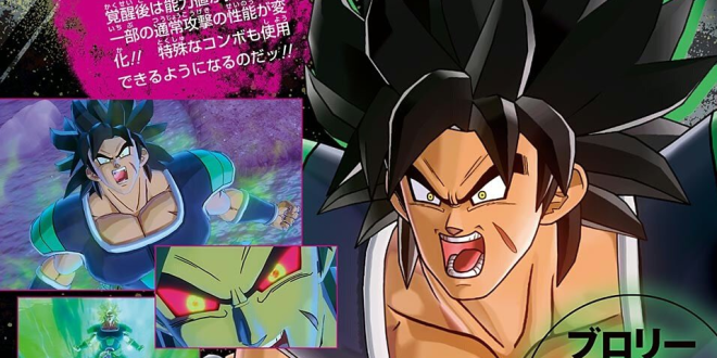 Dragon Ball Xenoverse 2 : Broly (DBS) dévoile ses attaques spéciales