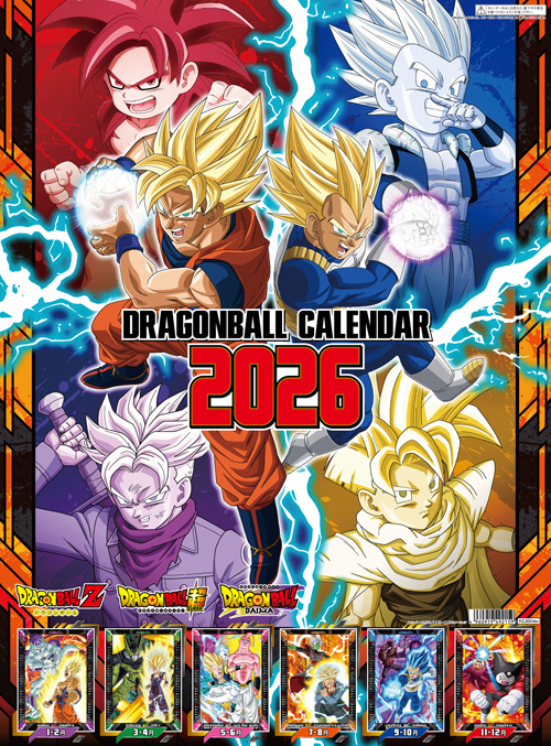 calendrier officiel Dragon Ball 2026 calendrier officiel Dragon Ball 2026