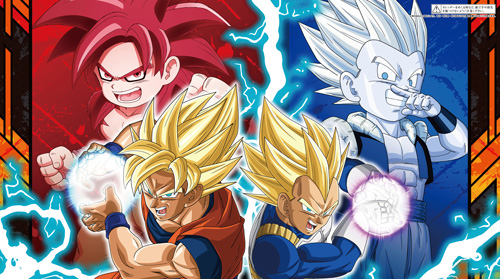 calendrier Dragon Ball 2026