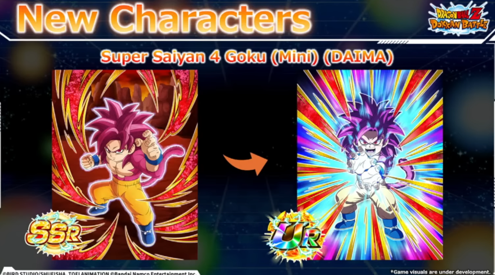 goku ssj4 mini daima dragon ball z dokkan battle