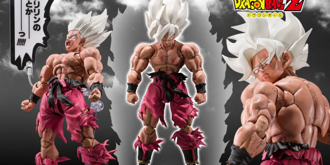 S.H.Figuarts « SUPER SAIYAN SON GOKU - LEGENDARY SUPER SAIYAN - Genkidamatsuri Edition- »