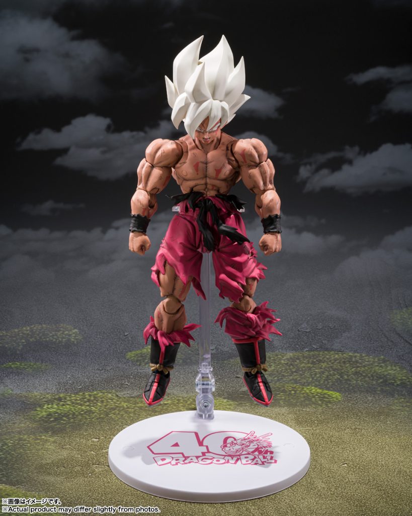 S.H.Figuarts « SUPER SAIYAN SON GOKU - LEGENDARY SUPER SAIYAN - Genkidamatsuri Edition- »