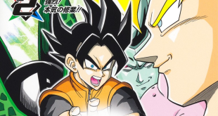 Le tome 2 de « Dragon Ball Super Divers – Let’s Super Dive » est disponible au Japon