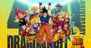 L'événement Dragon Ball GENKIDAMATSURI sera retransmis en direct sur YouTube