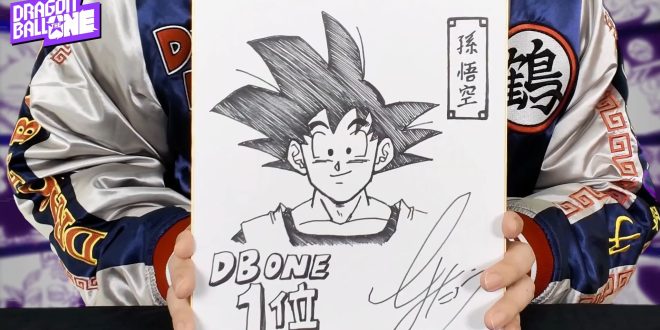 Dragon Ball The One - Classement de popularité