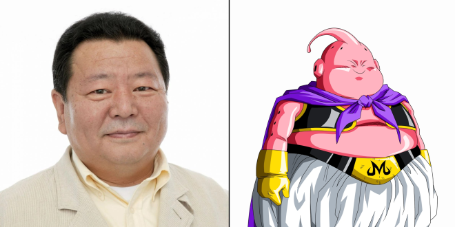 Kōzō Shioya Majin Buu