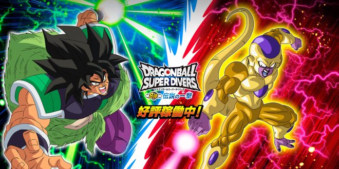 Lancement de Dragon Ball Super Divers partie 8 au Japon
