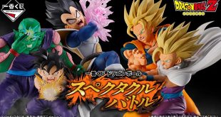 Ichiban Kuji « Dragon Ball - Bataille Spectaculaire » 3