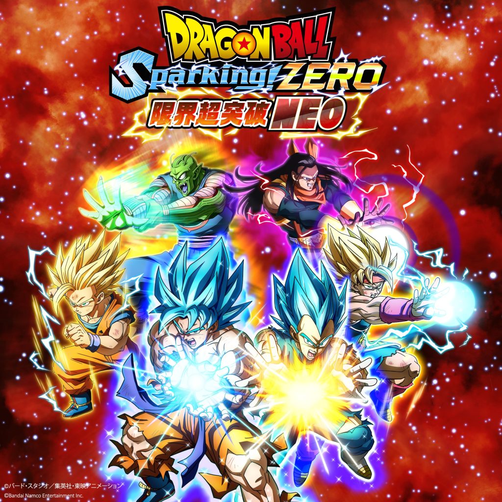 Dragon Ball Sparking! ZERO DLC Super Limit Breaking NEO